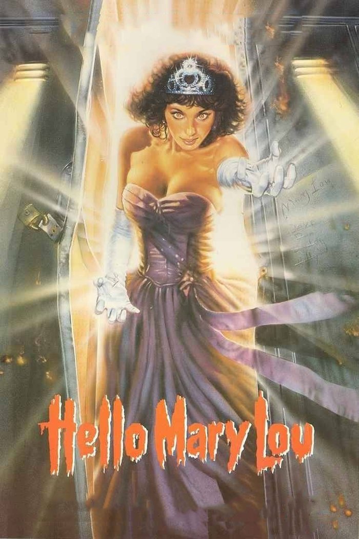 Постер Hello Mary Lou: Prom Night II